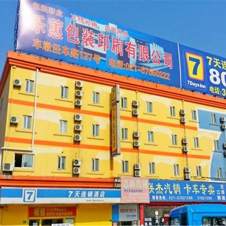 7Days Inn Shanghai Songjiang District Buitenkant foto