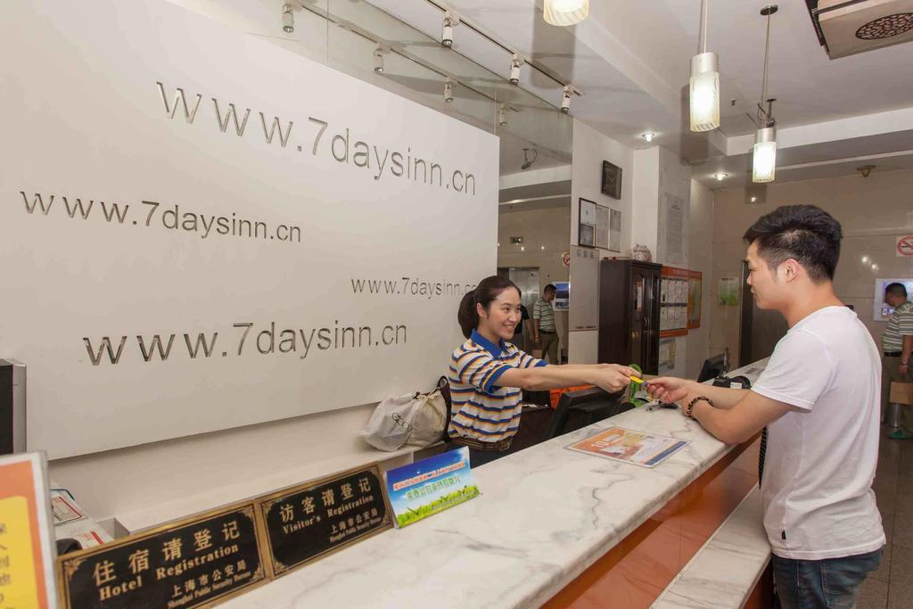 7Days Inn Shanghai Songjiang District Buitenkant foto