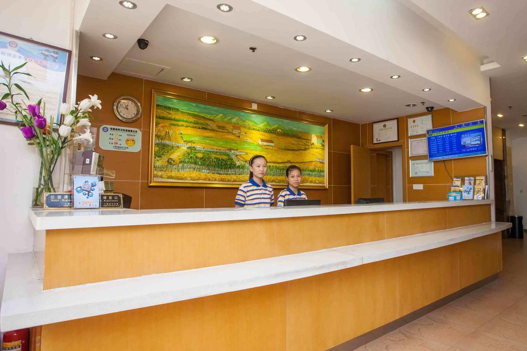7Days Inn Shanghai Songjiang District Buitenkant foto
