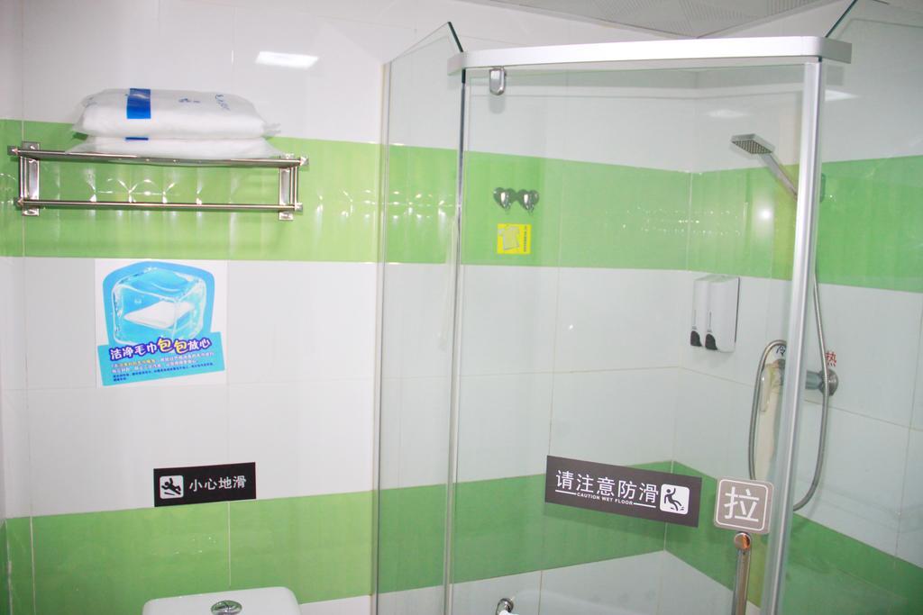 7Days Inn Shanghai Songjiang District Buitenkant foto